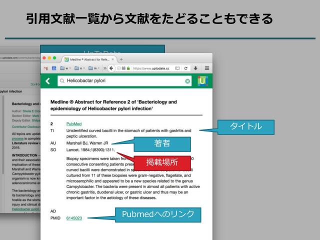 slide-thumbnail