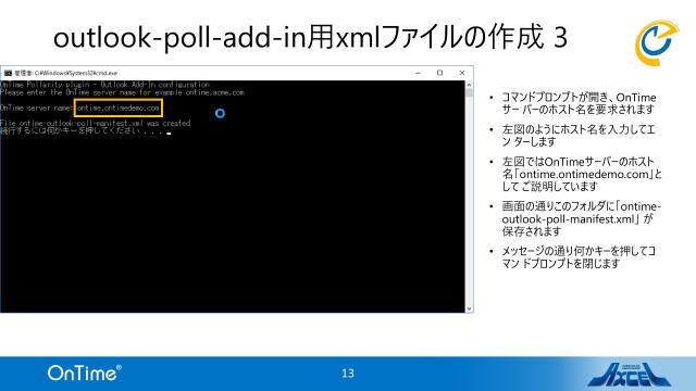 slide-thumbnail