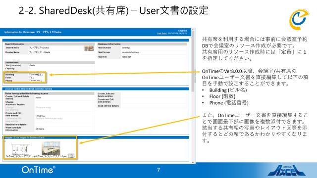 slide-thumbnail