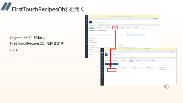 slide-thumbnail