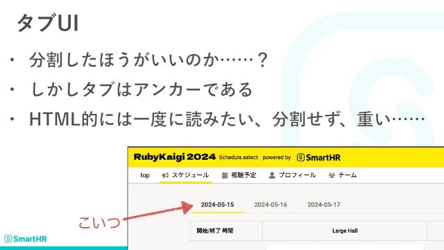 slide-thumbnail