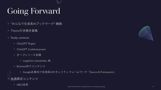 slide-thumbnail