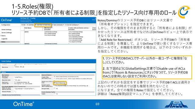 slide-thumbnail