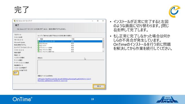 slide-thumbnail