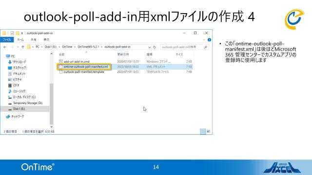 slide-thumbnail