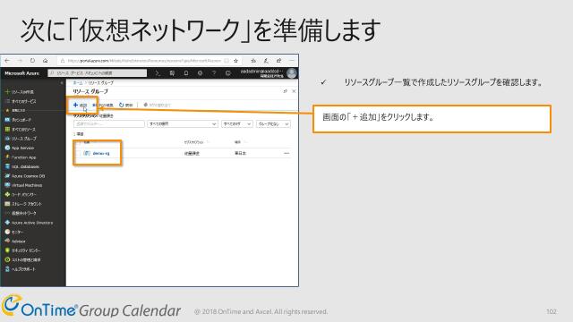 slide-thumbnail