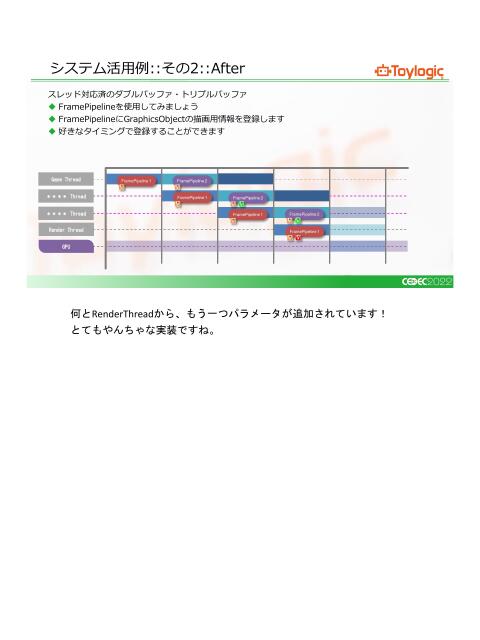 slide-thumbnail