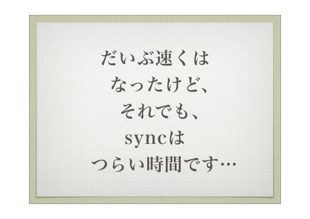 slide-thumbnail