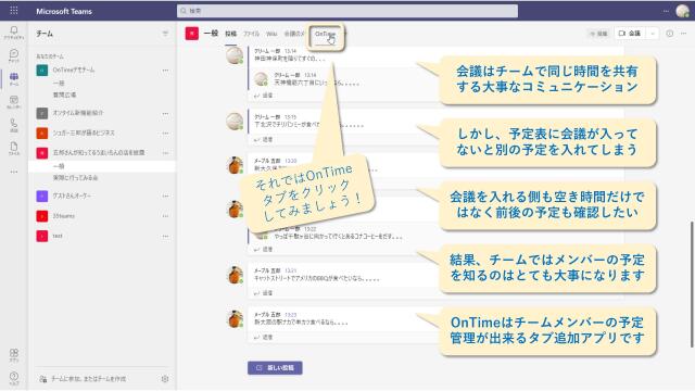 slide-thumbnail