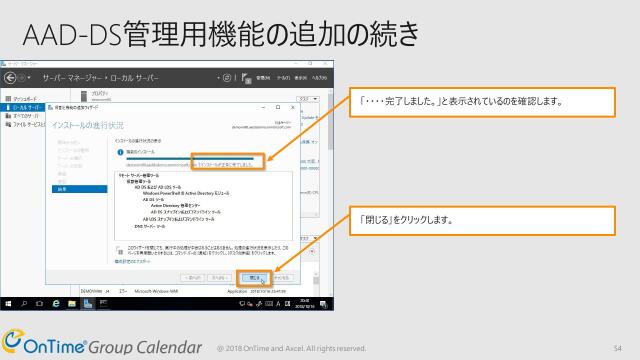 slide-thumbnail
