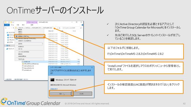 slide-thumbnail