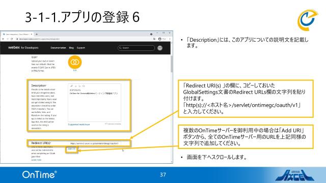 slide-thumbnail