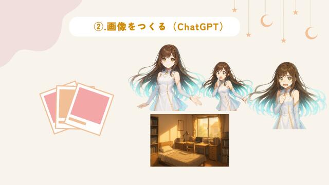 slide-thumbnail