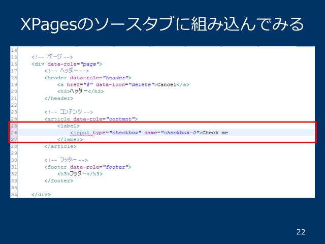 slide-thumbnail