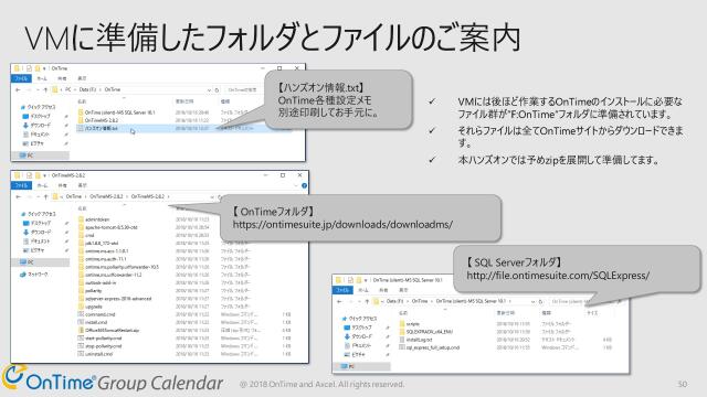 slide-thumbnail