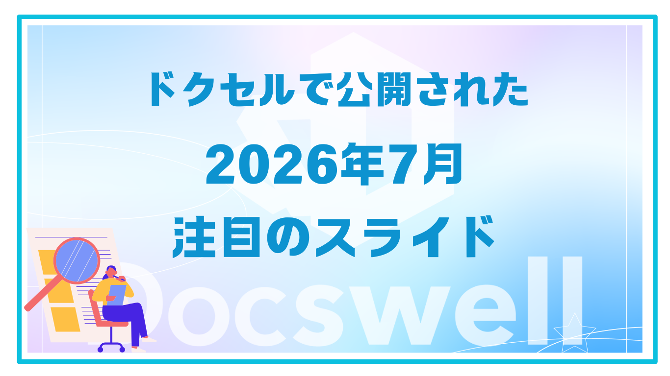 post-thumbnail