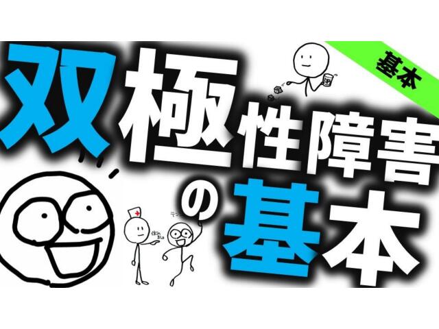 松崎朝樹さんのプロフィール ドクセル