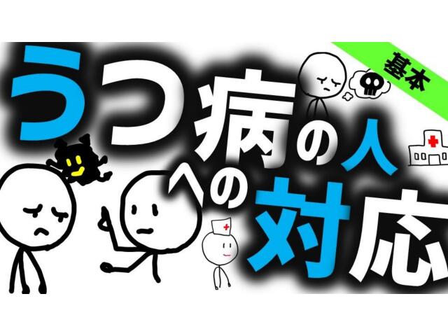 松崎朝樹さんのプロフィール ドクセル